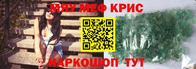 СК Канаш