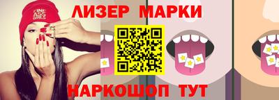 альфа пвп VHQ Изобильный