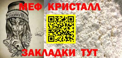 альфа пвп VHQ Изобильный