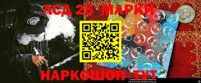 СК Канаш