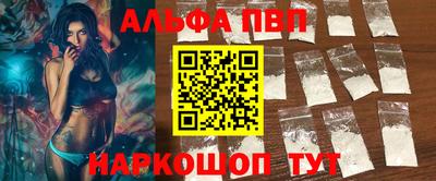jwh Камышлов