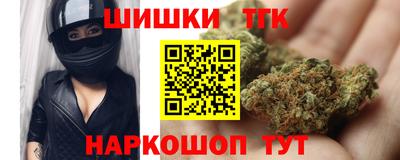 jwh Камышлов