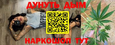 альфа пвп VHQ Изобильный