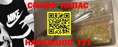 альфа пвп VHQ Изобильный