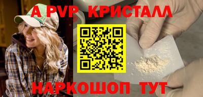 jwh Камышлов