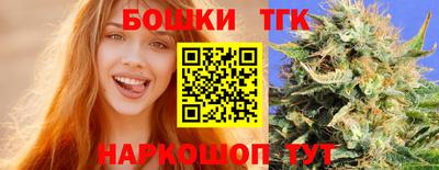 альфа пвп VHQ Изобильный