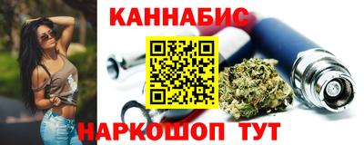 альфа пвп VHQ Изобильный