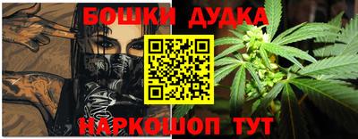 альфа пвп VHQ Изобильный