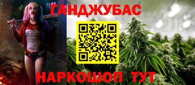 СК Канаш