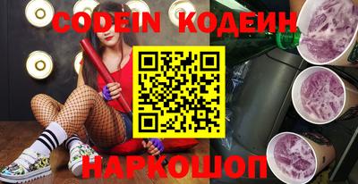 mdma Кандалакша