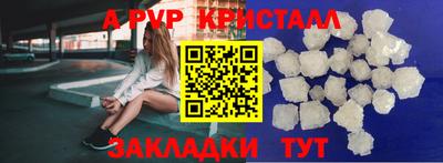 jwh Камышлов