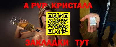 jwh Камышлов