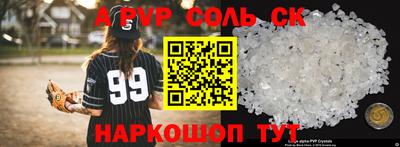 mdma Кандалакша