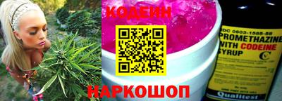 альфа пвп VHQ Изобильный