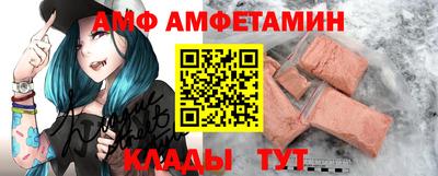 СК Канаш