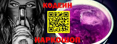СК Канаш