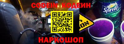 mdma Кандалакша