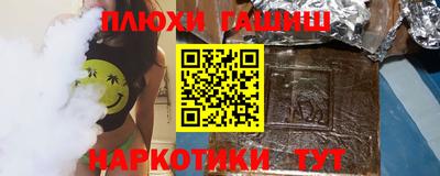 mdma Кандалакша