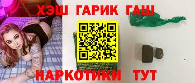 mdma Кандалакша