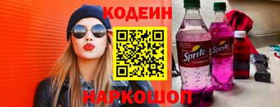 СК Канаш