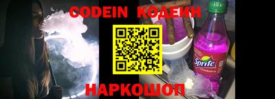 mdma Кандалакша